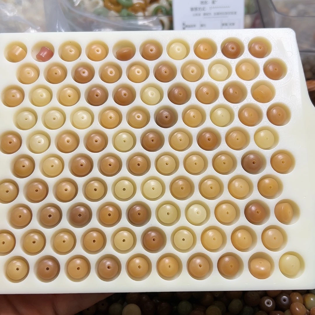 菩提根/象牙果吊坠卡11肉色金轮100颗