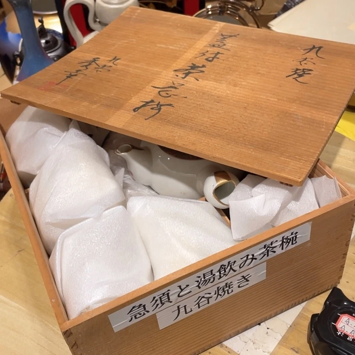 沙*工艺品工艺美术品