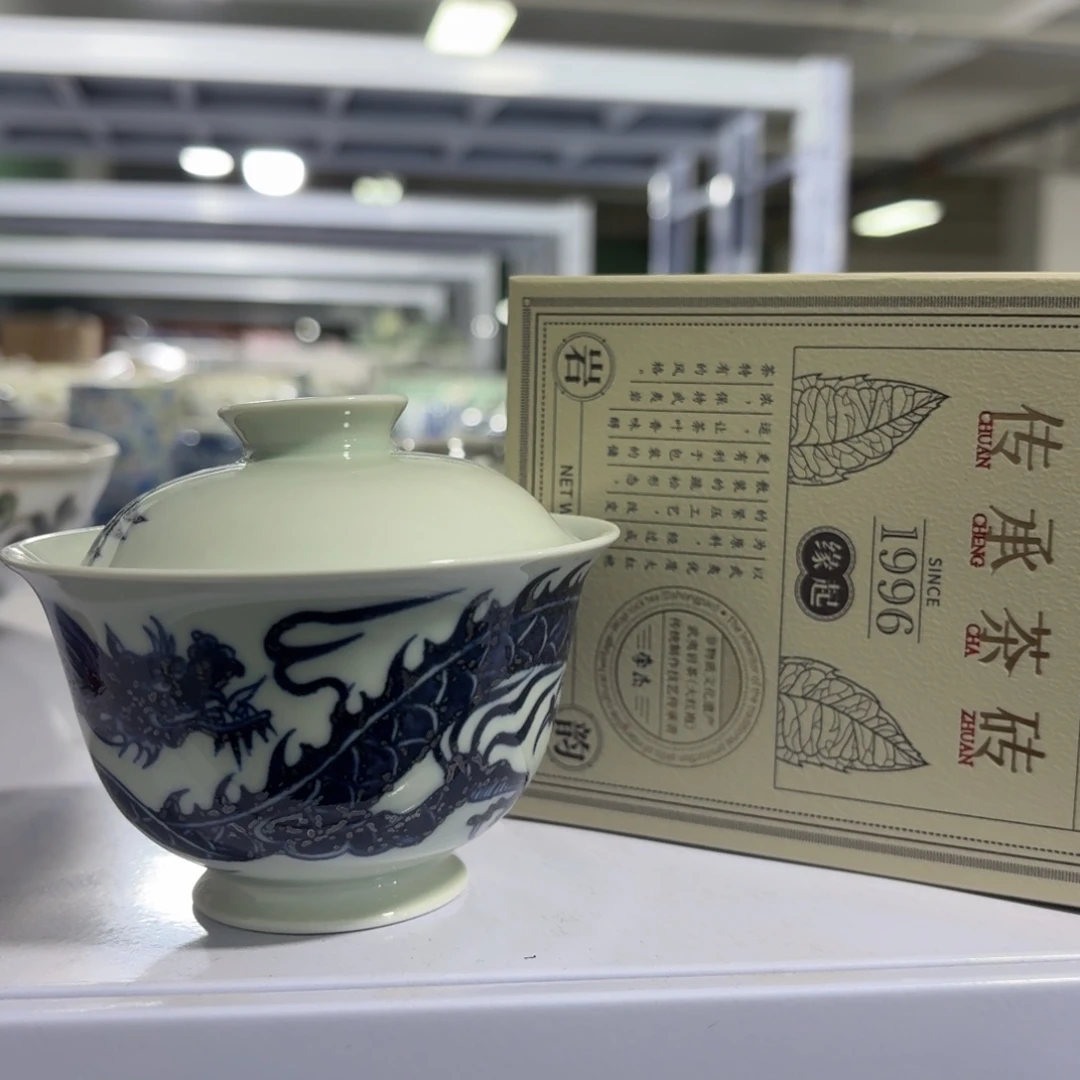 杯瓷言所老曹甄选好瓷瑕疵加岩小岩