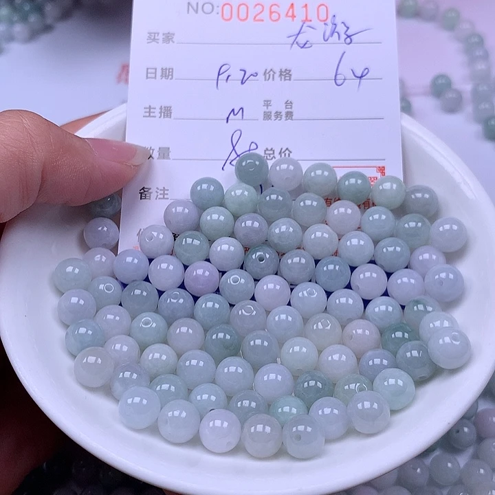 龙***南未镶嵌手链翡翠翡翠