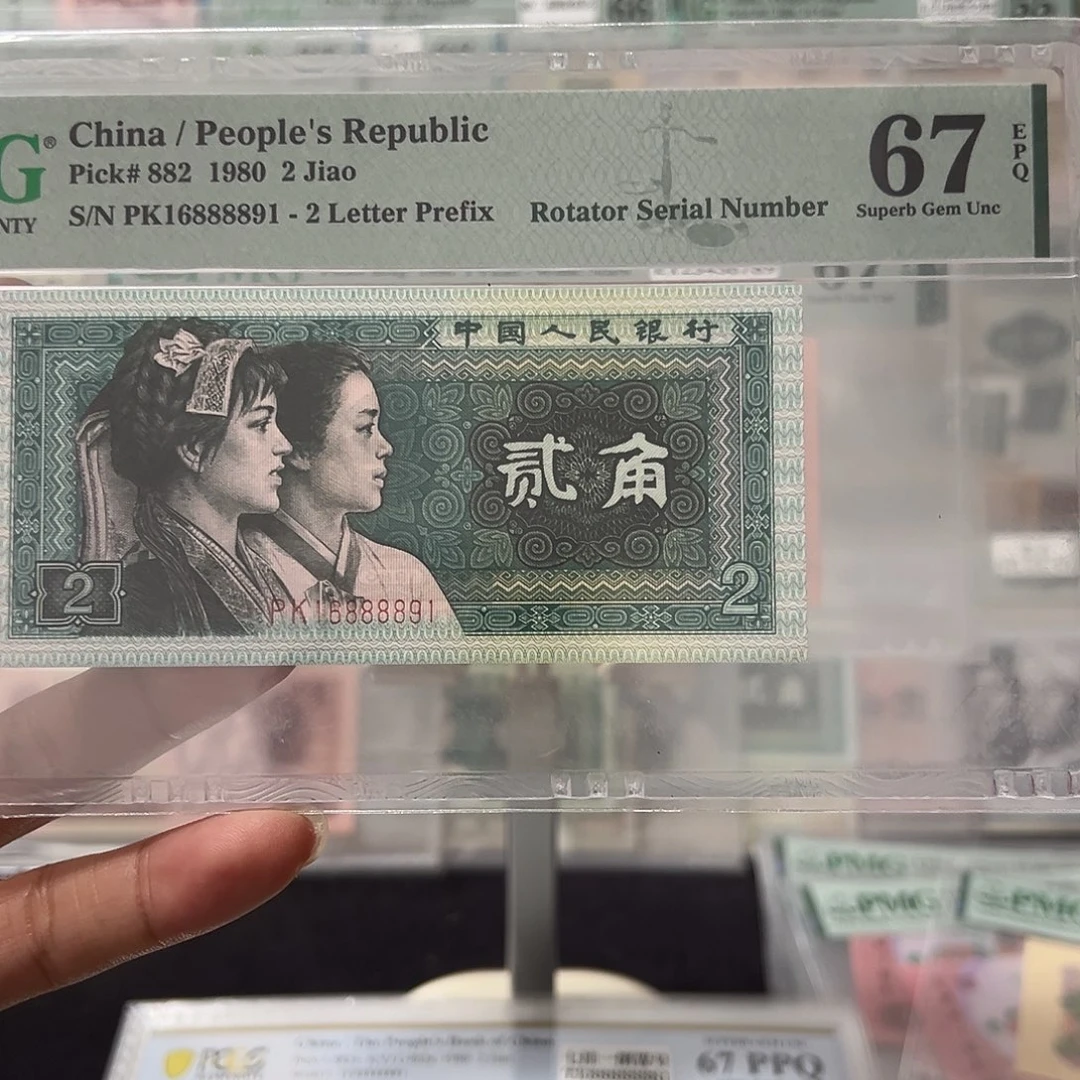 8002旋转倒置16888891