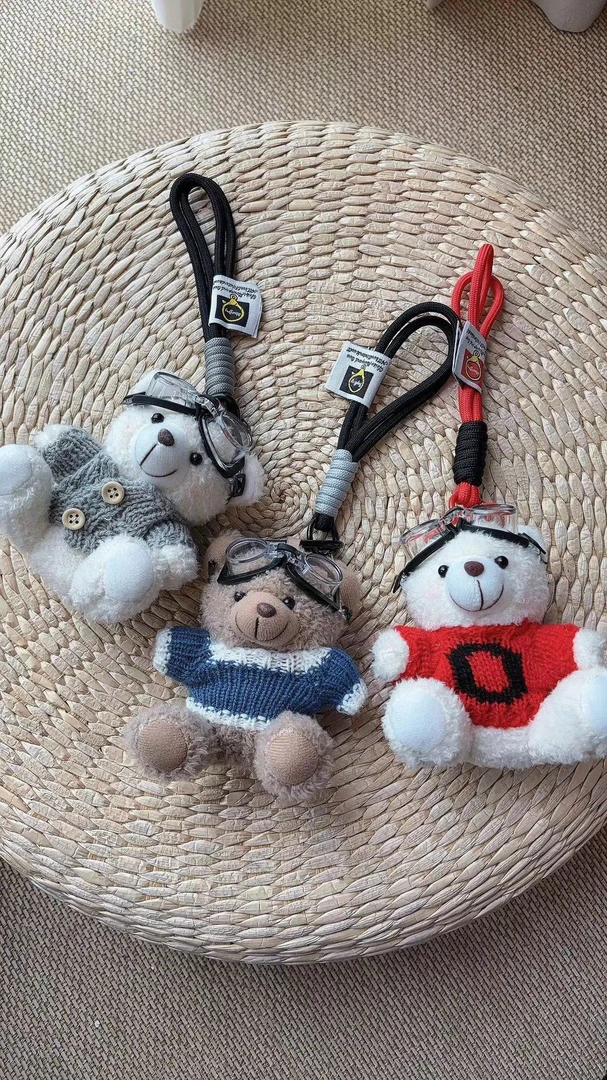 LIN-【百变小熊】包包挂件小公仔