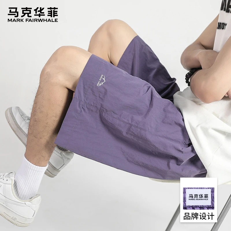 马克华菲夏季轻薄款休闲短裤男宽松户外冰丝速干运动百搭五分中裤