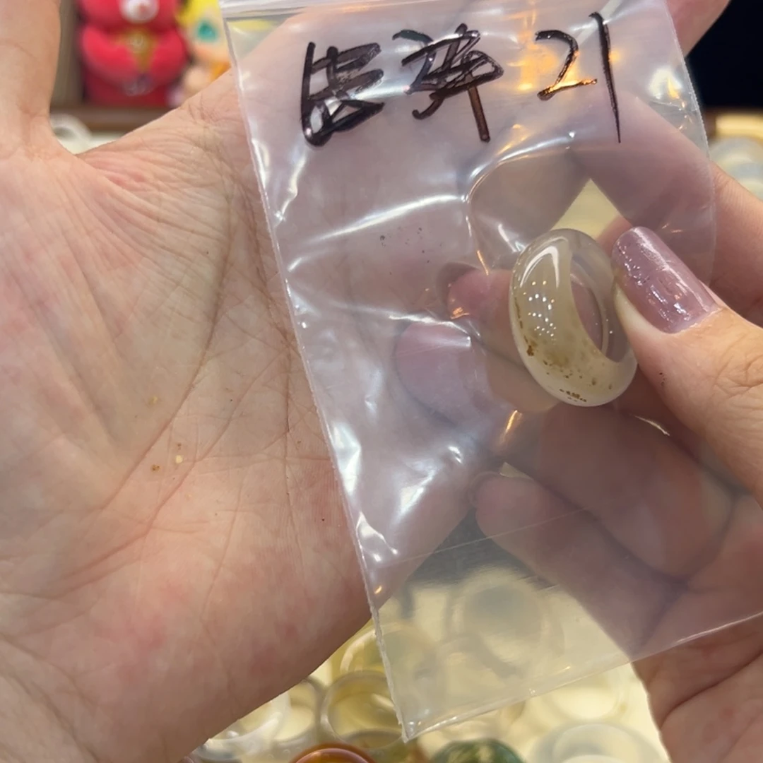 少***音查罗石合金戒指21港14