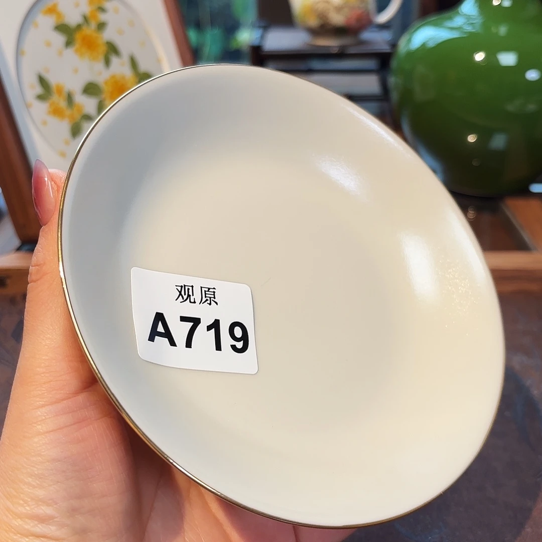 瓷片陶瓷景德观原观原