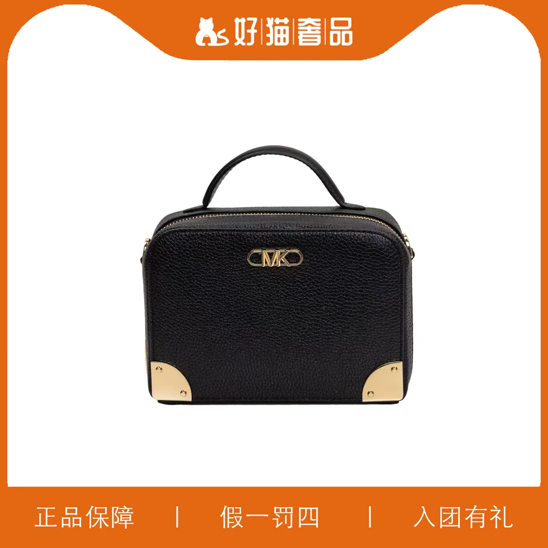 99新 MICHAEL KORS/迈克高仕 MK黑色时尚手提包/A5614/18X13X6