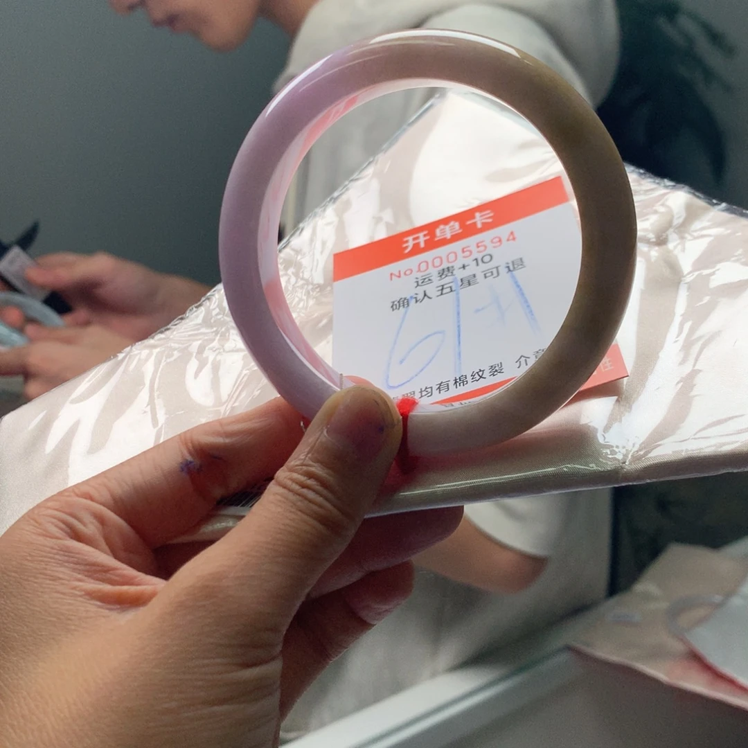 翡翠未镶嵌手镯hd