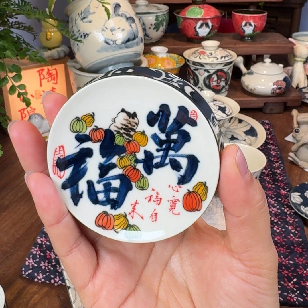 曦下岚行老师盖置681