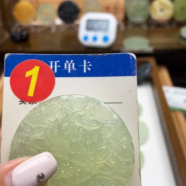 未镶嵌蛇纹石玉挂件第****九