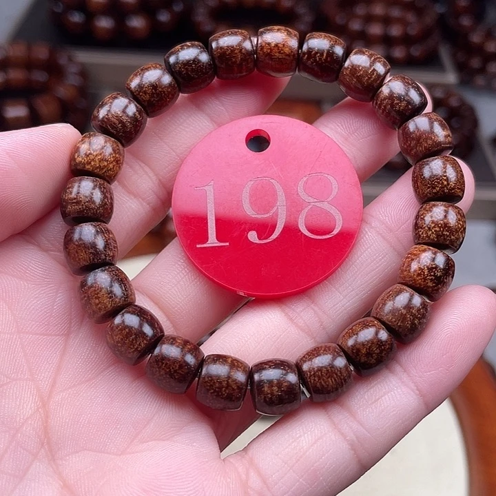 贡木其他大龙直切89