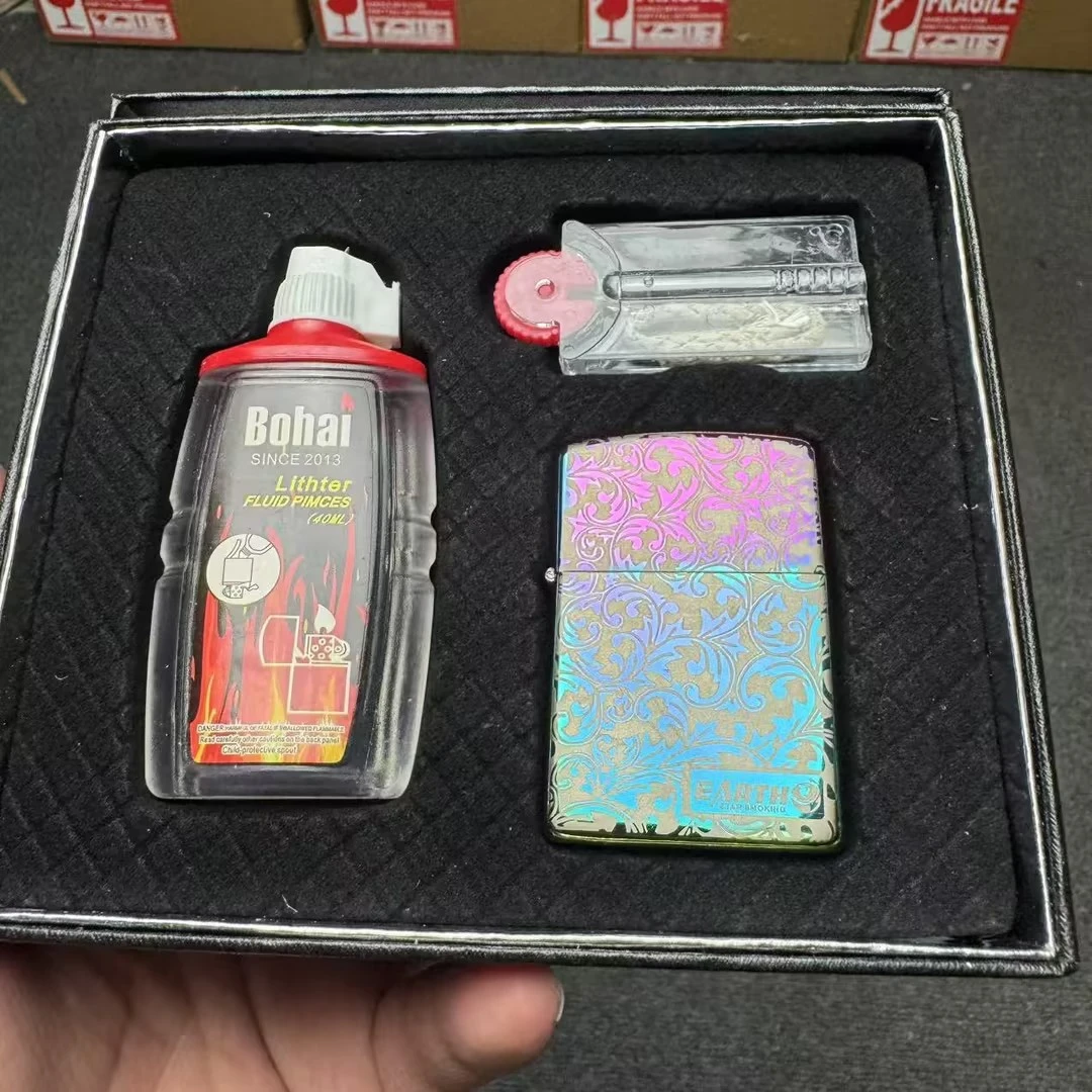 彩冰唐草煤油打火机三件套（需自行加油）