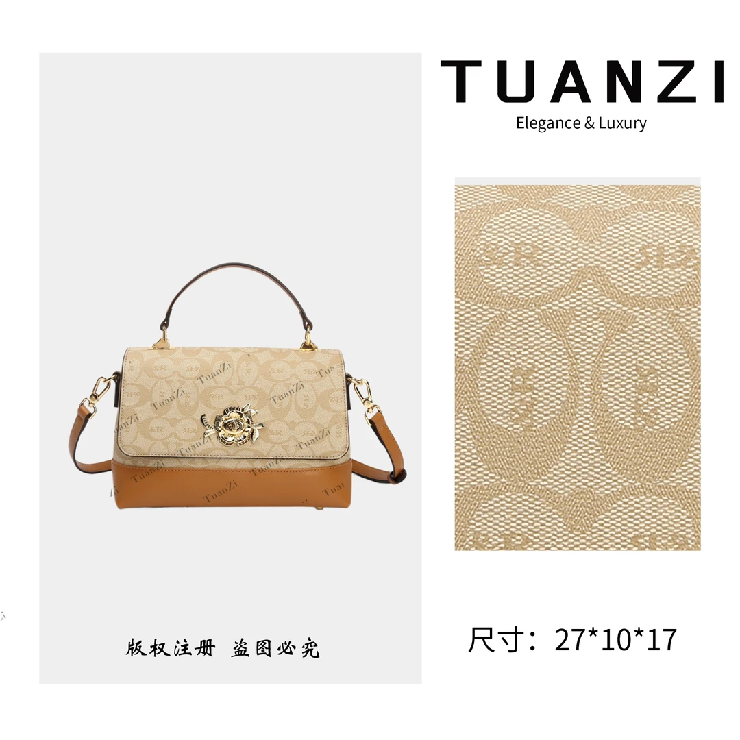 TUANZI【高端玩家】新款山茶花系列单肩腋下女包BF-66561-2-焦糖色