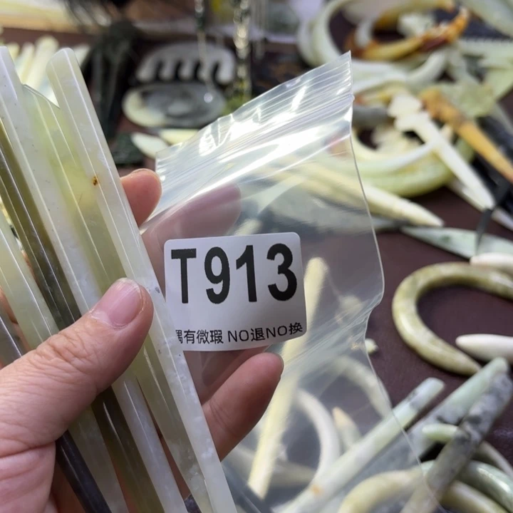 蛇纹石玉发饰合金蔓*