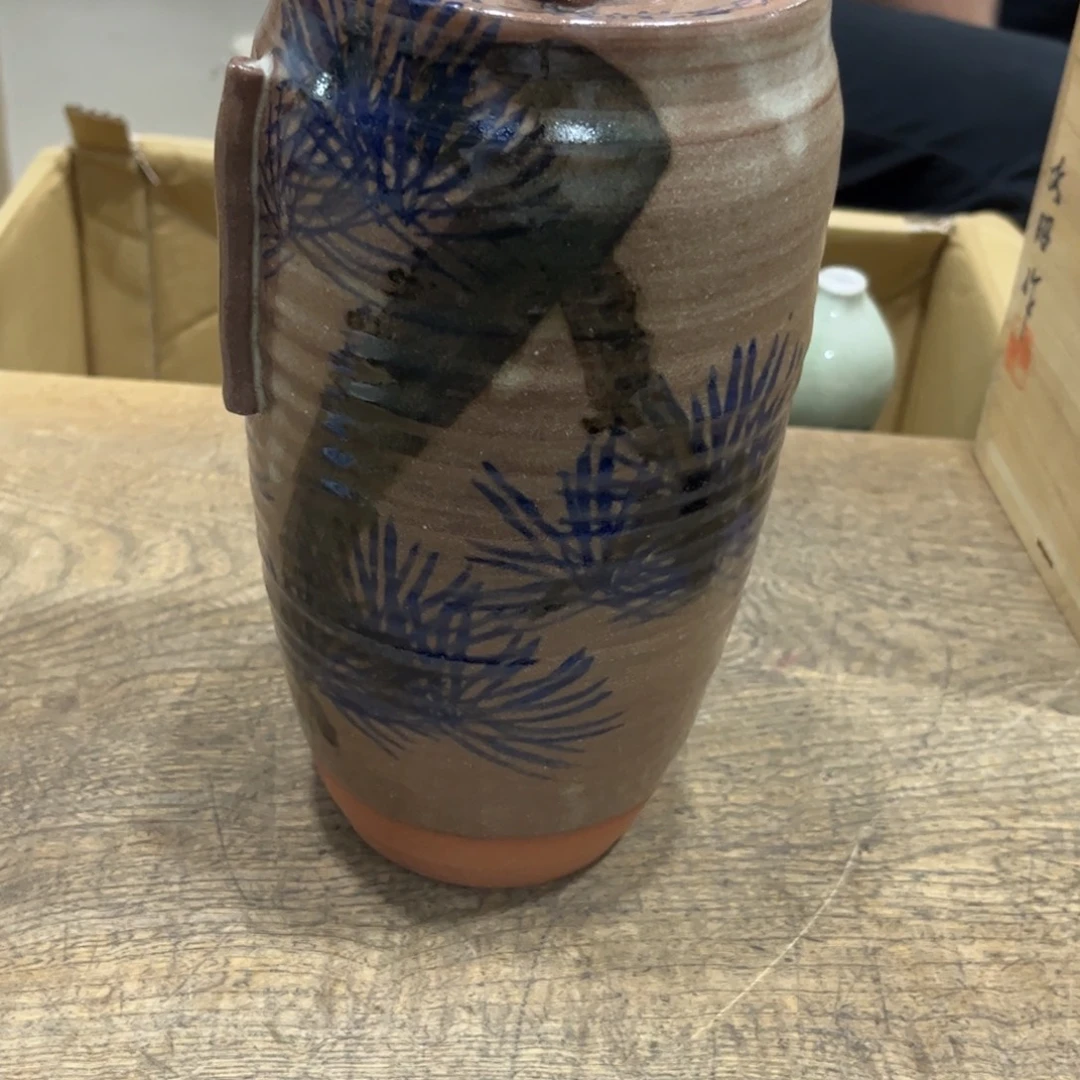 松***雨茶茶茶茶茶茶茶茶茶