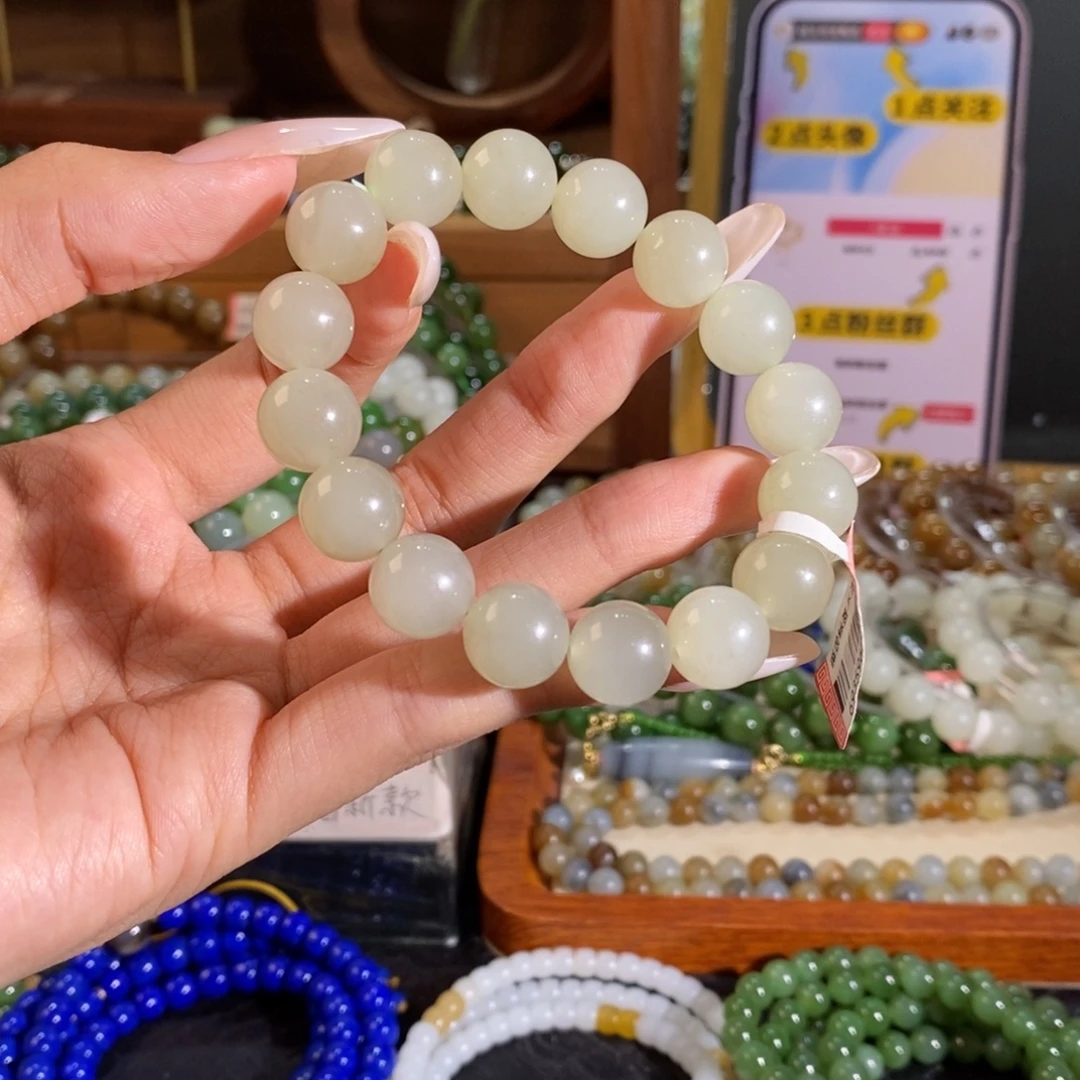 未镶嵌手链和田玉