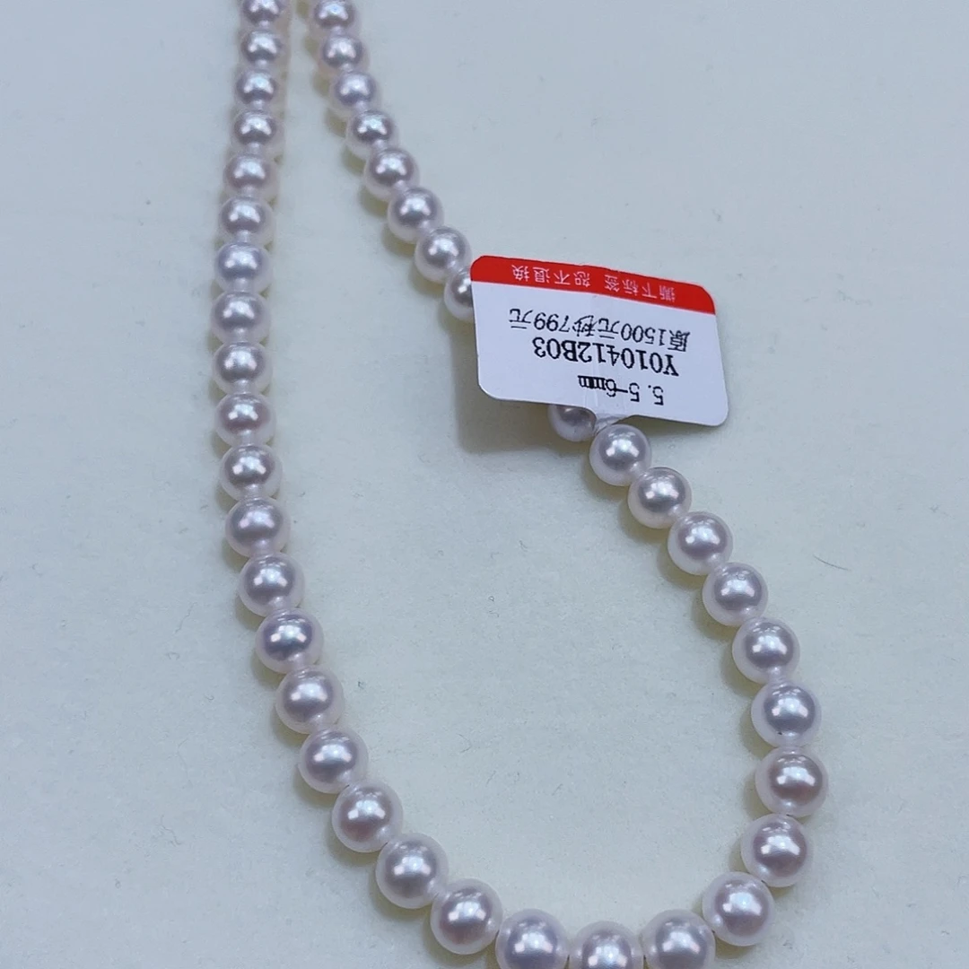 淡水珍珠颈饰银S925镶嵌5.5-6m炫彩基本毕业