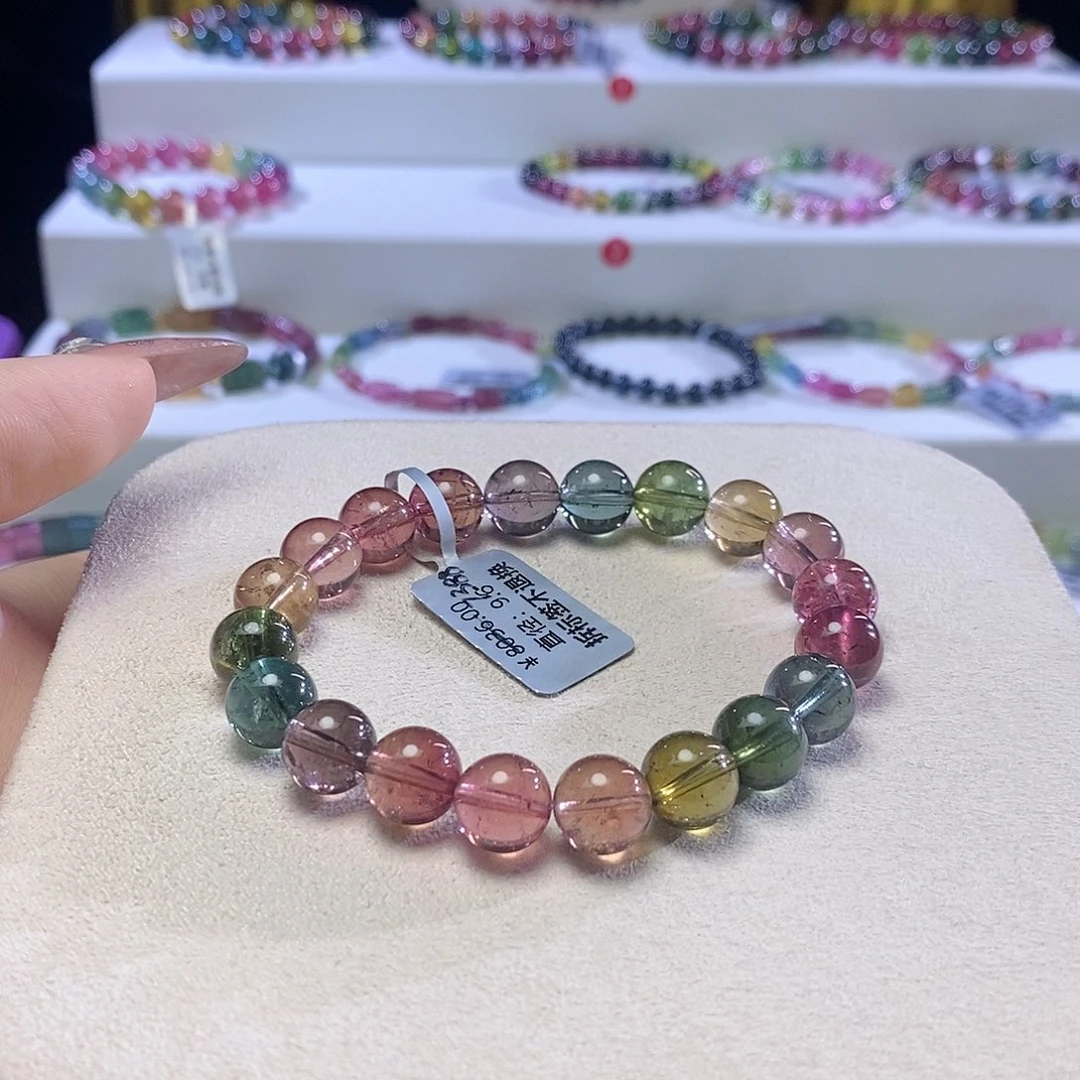 手链未镶嵌碧玺莫兰迪人鱼