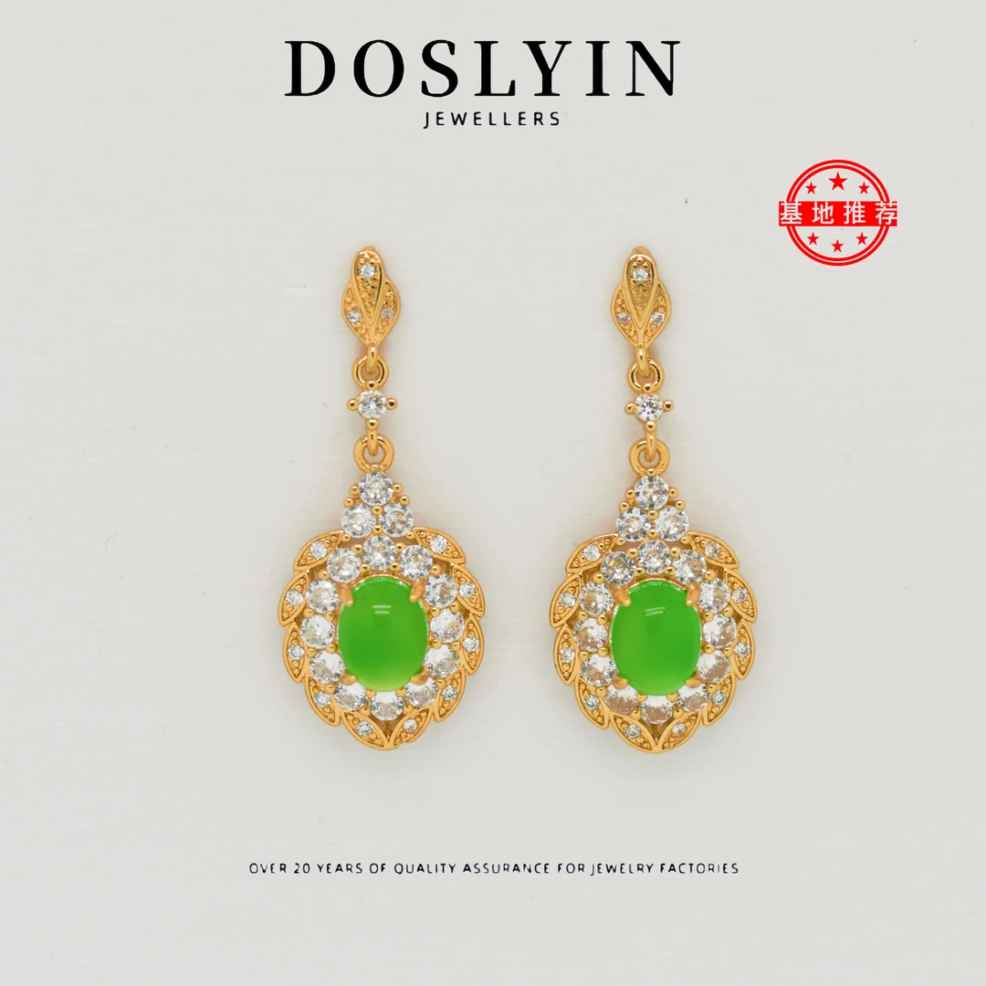 玉髓 【H57】经典气质鸽子蛋绿色银针耳环气质时尚古风耳环