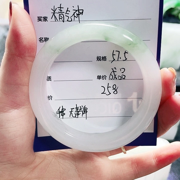精***神定制石英质玉（天山翠）