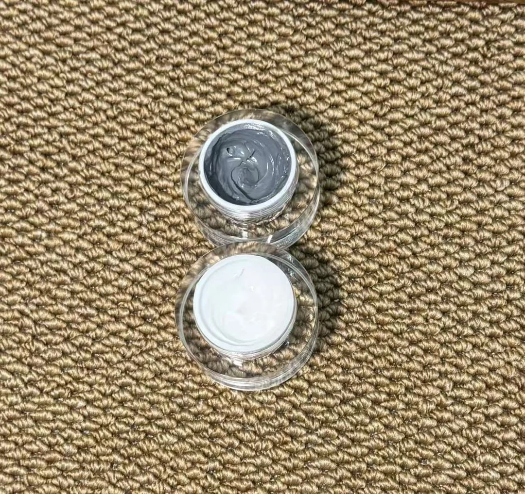 海王面霜
