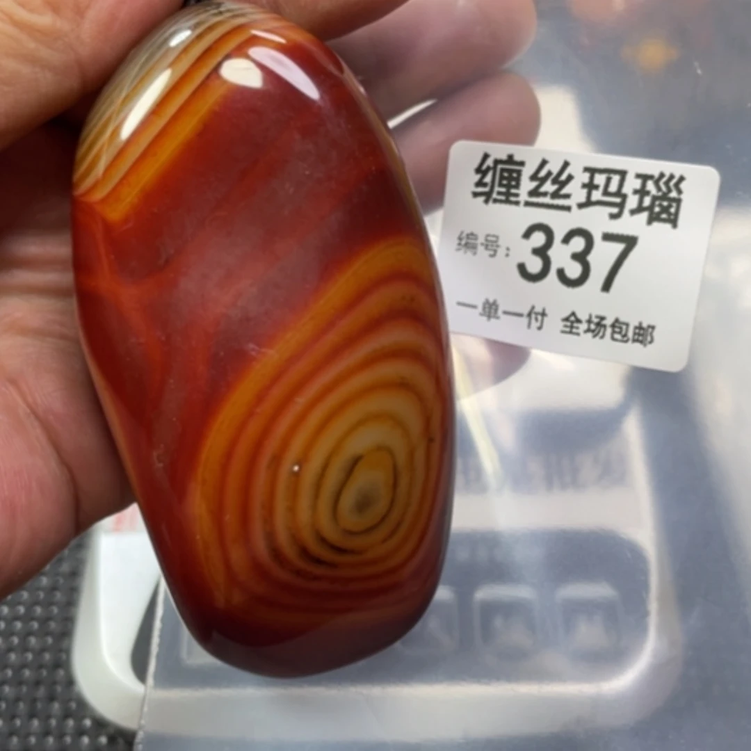 【闪购商品】玛瑙/玉髓颈饰未镶嵌
