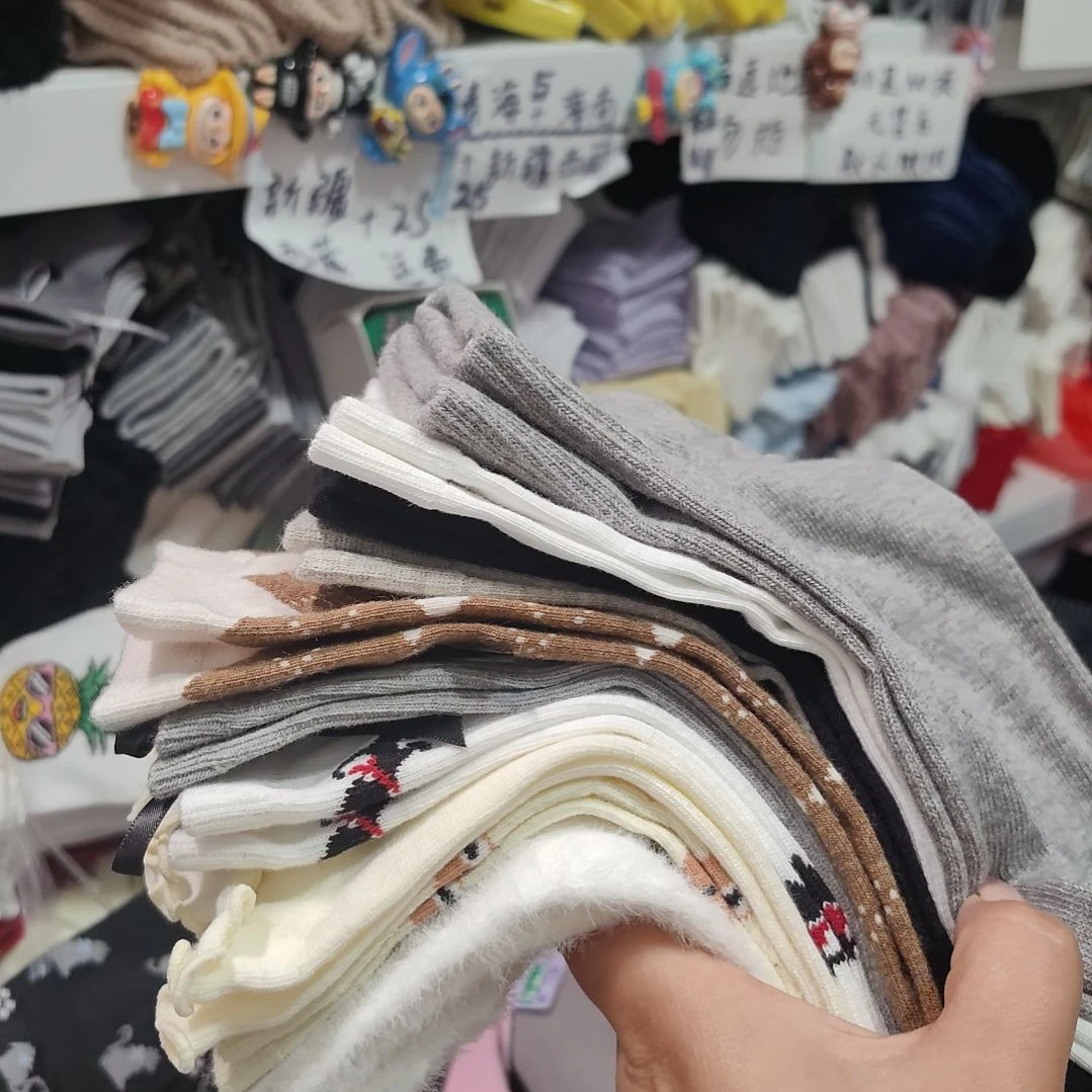 三醋酯纤维棉麻啊八八八八