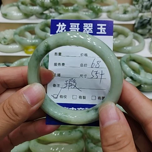 四***然未镶嵌透闪石-蛇纹石玉手镯