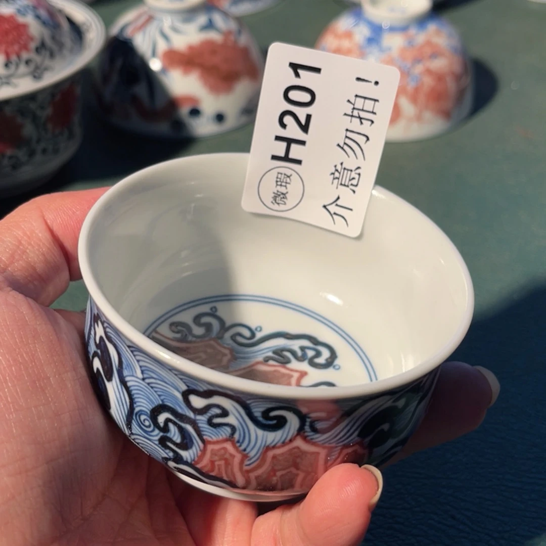 201 半月陶瓷半月陶瓷