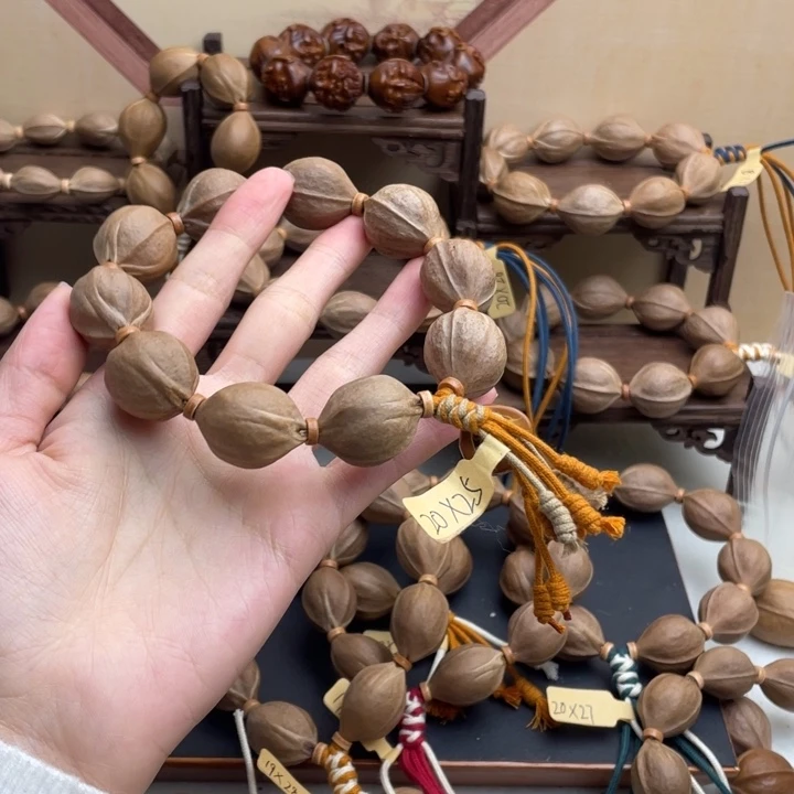 橄榄核手串/手链?****?20.25