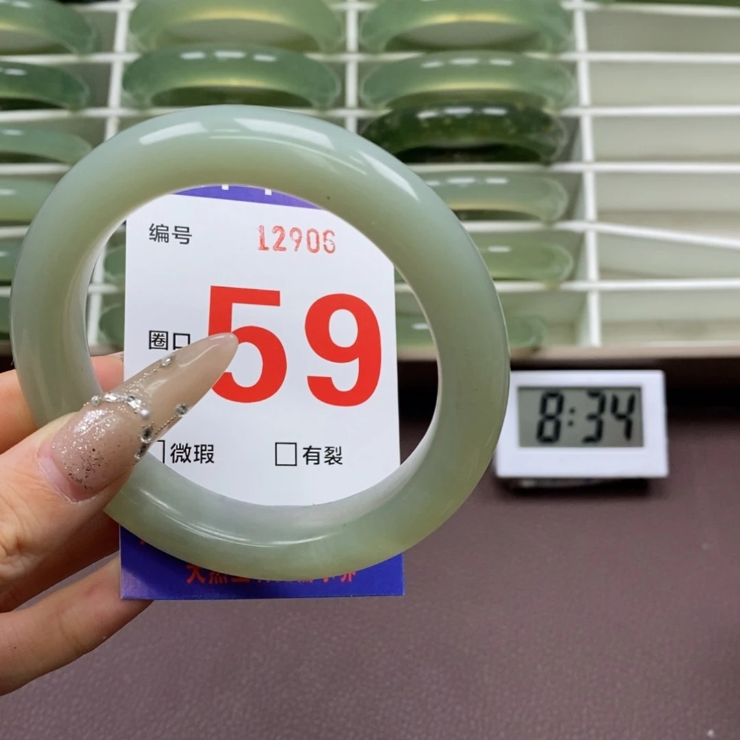 未镶嵌蛇纹石玉手镯
