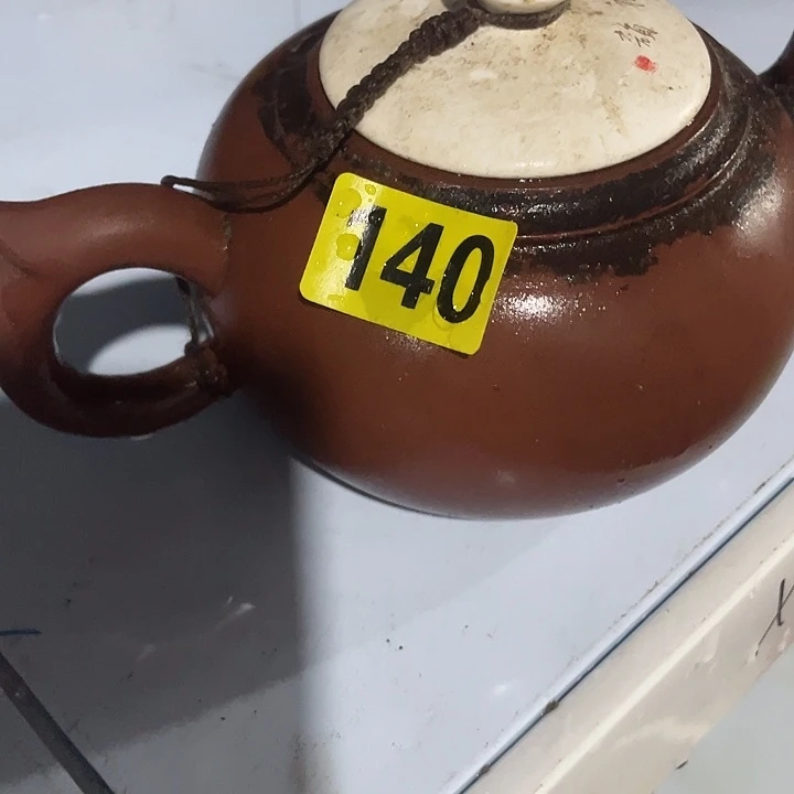 @***首民俗文化研究中心