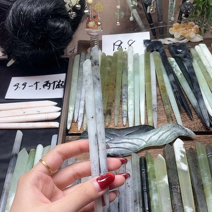 蛇纹石玉发饰合金