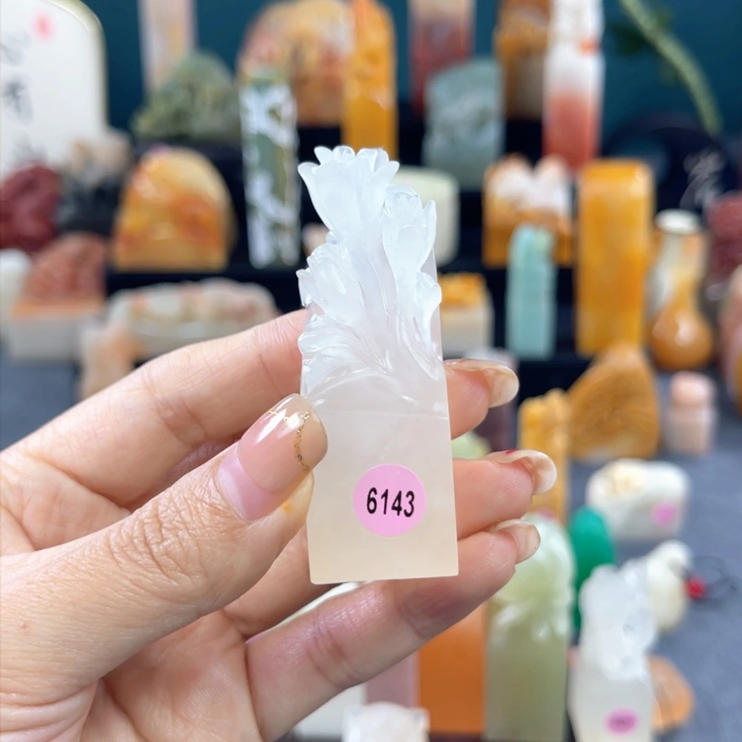 昌化石印石叶*6143包邮包刻