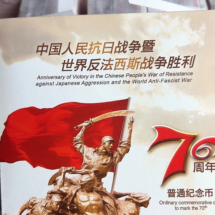 其他普通金属点五无油冠29080001