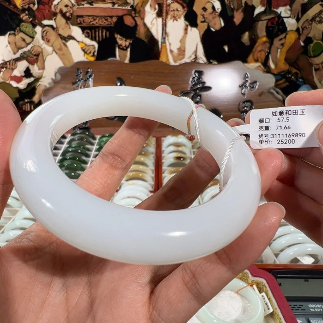 和田玉未镶嵌手镯