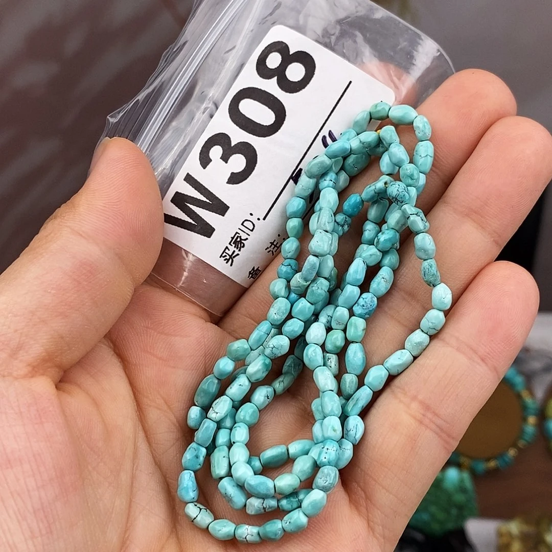 绿松石未镶嵌原矿