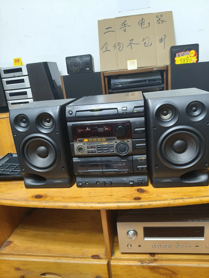 SN组合音响，功能完好，运费买家自理，不包邮