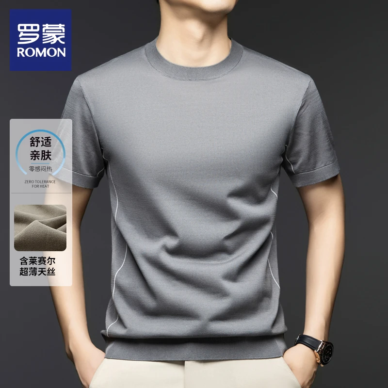 罗蒙时尚纯色圆领针织T恤夏季新款休闲舒适含醋酸桑蚕丝百搭上衣