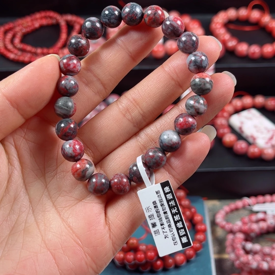 天然辰砂原石手串卡8+