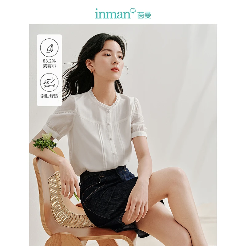 茵曼2024夏季新款女衬衫上衣衬衣气质短袖泡泡袖显瘦宽松休闲成衣