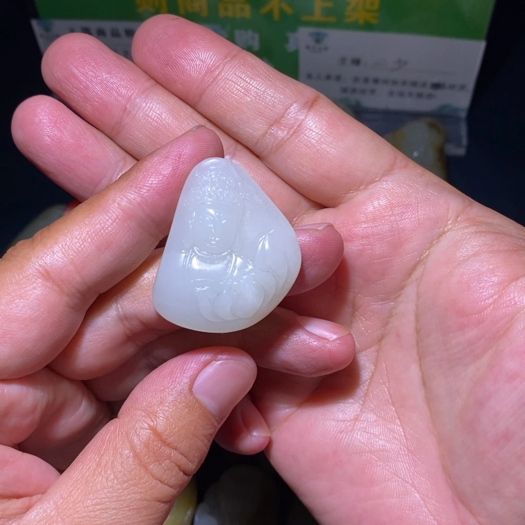 永***远和田玉未镶嵌颈饰