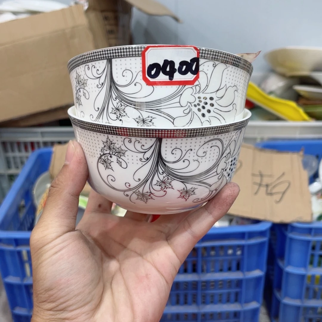 陶瓷陶瓷陶瓷陶瓷陶瓷