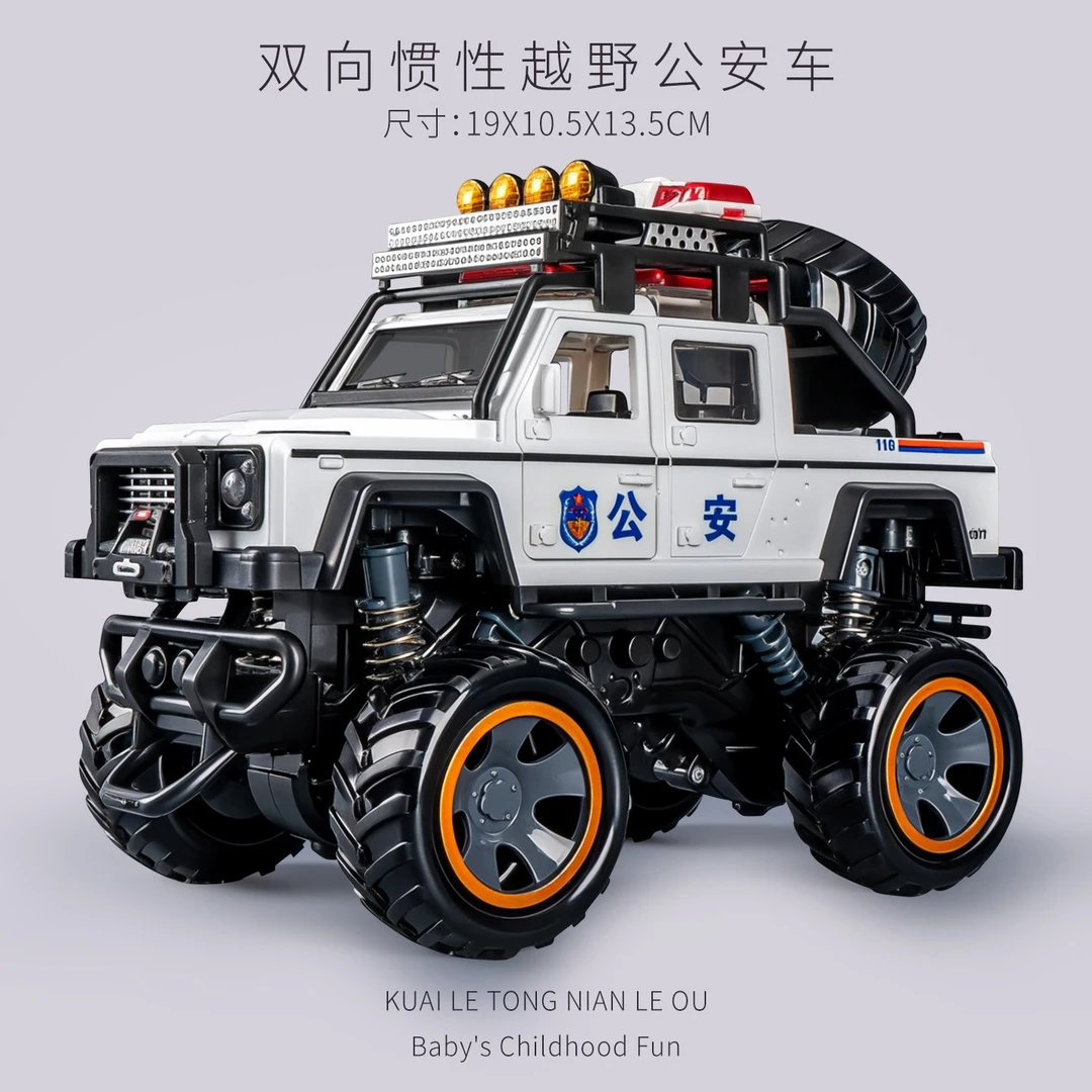 新仿真惯性警车玩具2-6岁儿童玩具车男孩女孩惯性可开门宝宝
