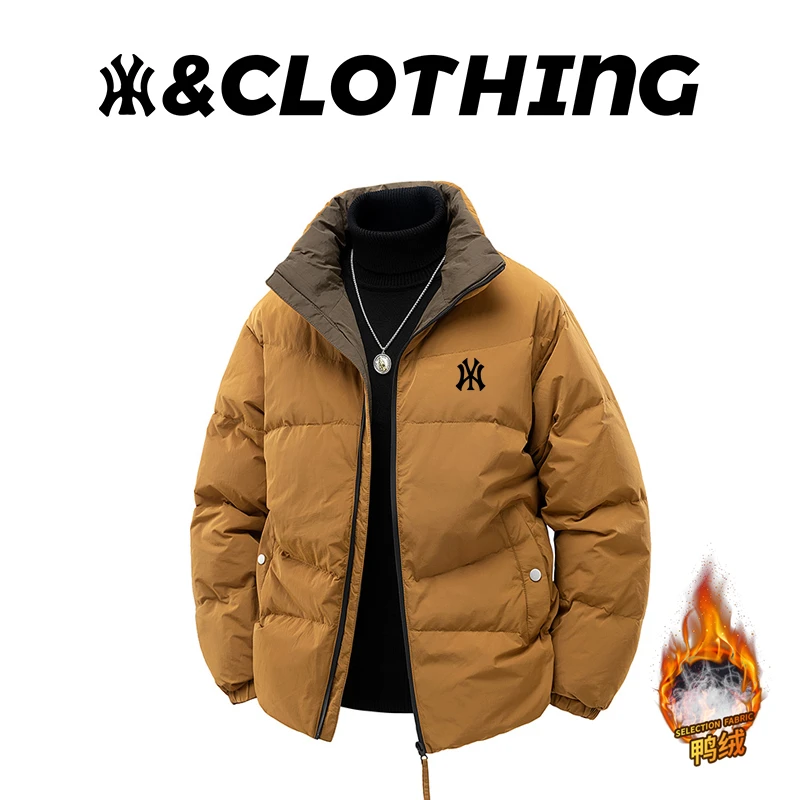 【官方奥特莱斯】90%白鸭绒外套男装休闲宽松立领羽绒服加肥加大码