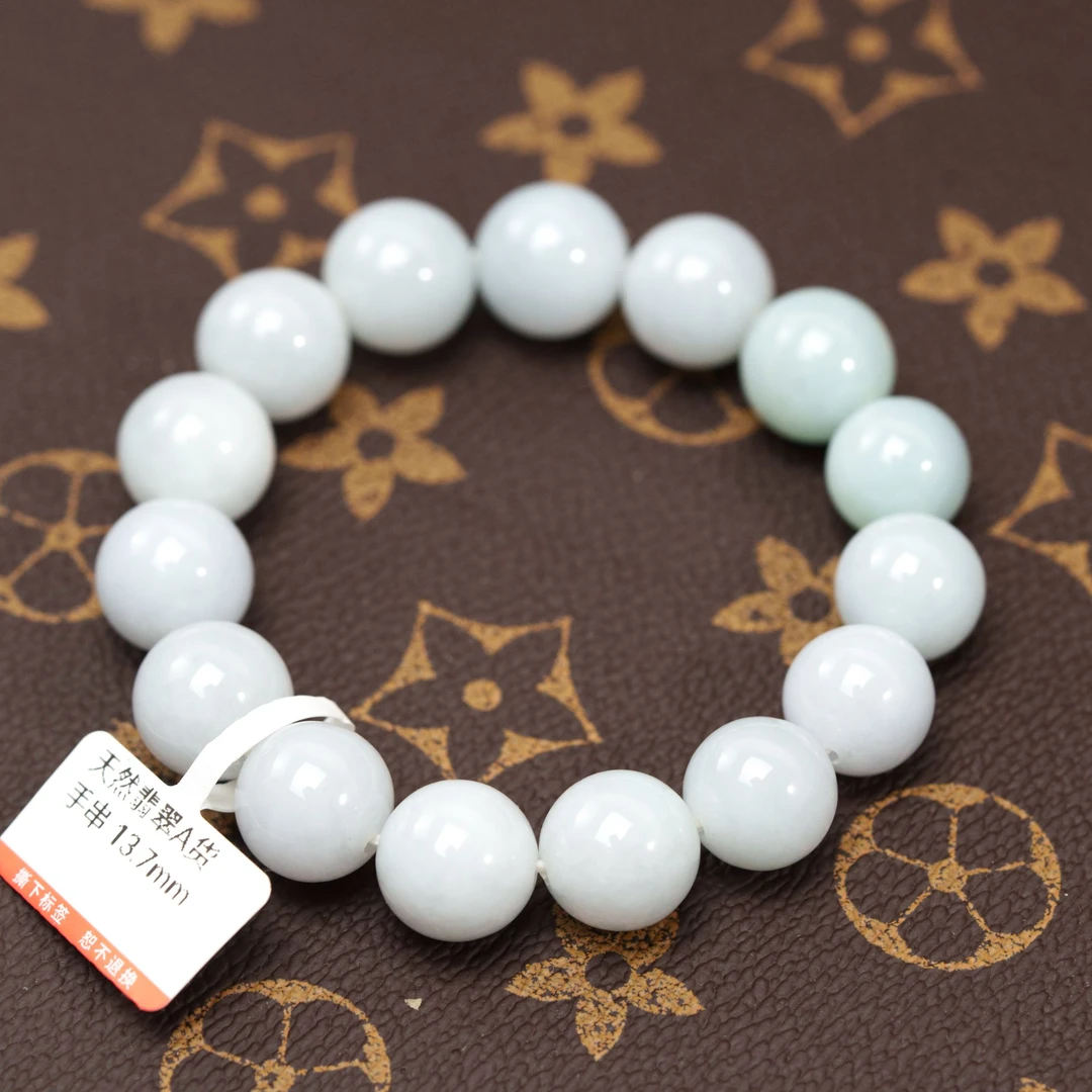 072105天然翡翠手串