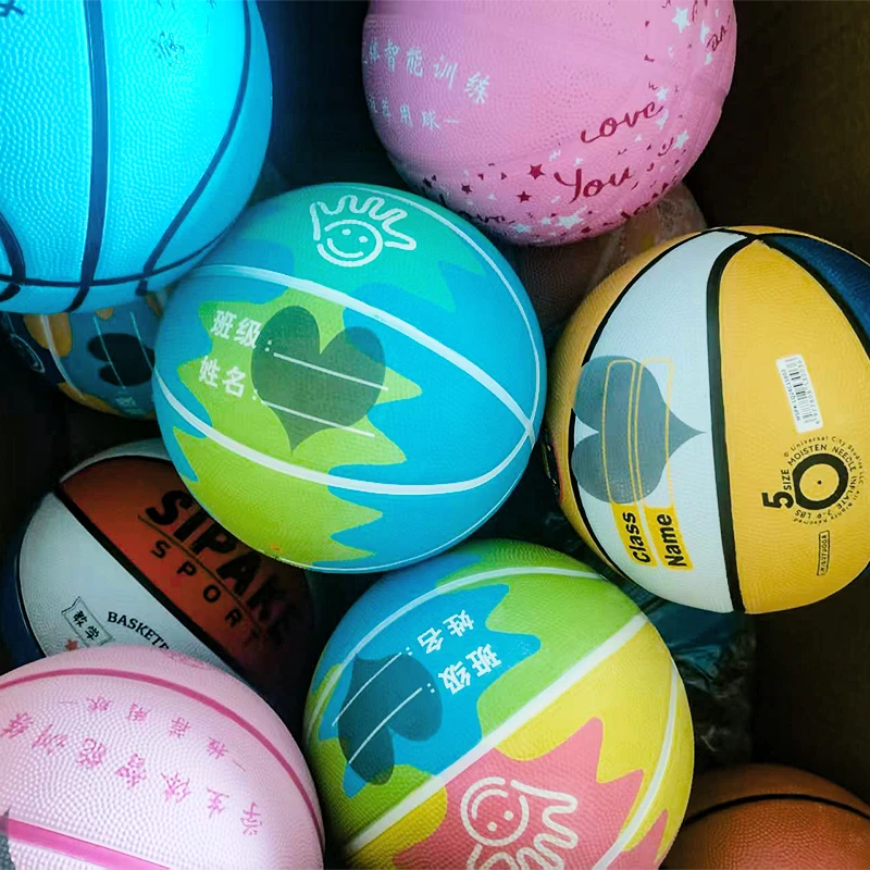 直播专享篮球 爱心篮球 源头工厂展厅样品展示球