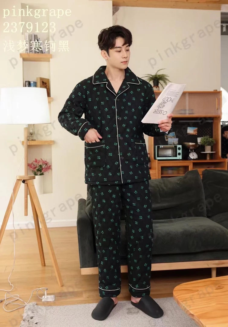 pink男款三层夹棉花可外穿家居服