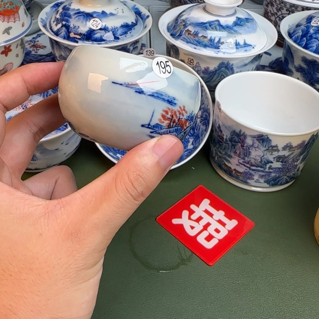 彦祖纯手工手绘茶具195