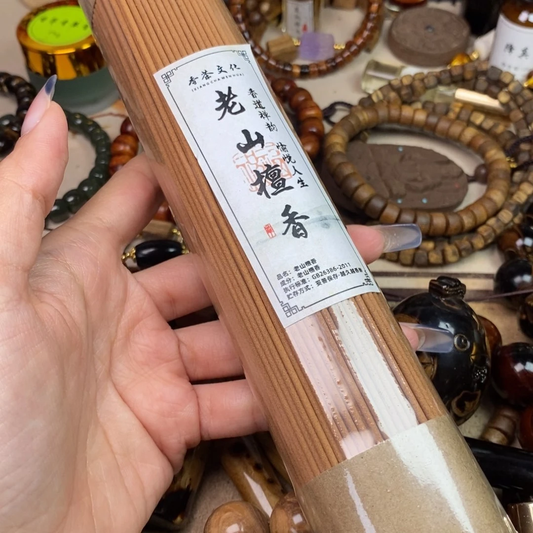 橄榄核手串/手链精品设计