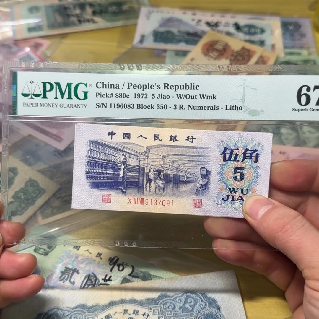 富***帅23000000000000000000